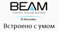 Beam electrolux