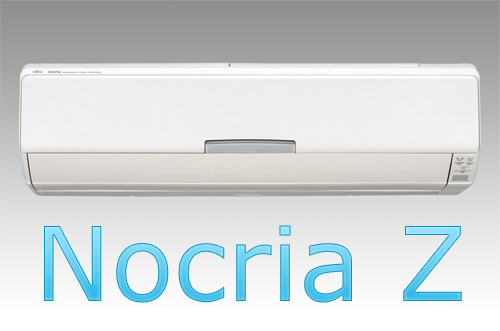 Кондиционеры серии Nocria Z